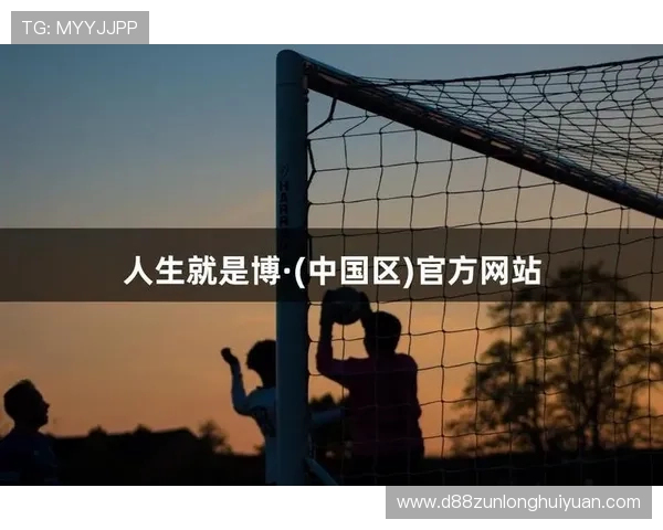 搏斗人生：追求卓越，尊龙凯时教你在搏斗中打造精彩人生