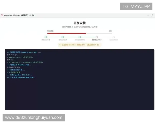 Z6就是博娱乐：新手注册指南与常见操作流程详细介绍